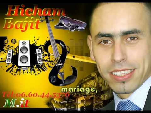 TÉLÉCHARGER MUSIC AICHA TACHINWIT MP3 GRATUITEMENT AICHA MP3 GRATUITEMENT MUSIC TÉLÉCHARGER TACHINWIT